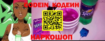 соль курить ск Пушкино