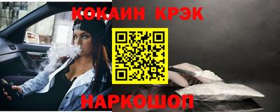 экстази Пугачёв