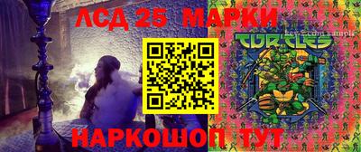 экстази Пугачёв