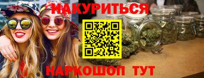 экстази Пугачёв
