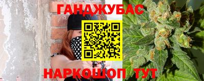 герыч Пыть-Ях