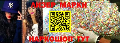 экстази Пугачёв