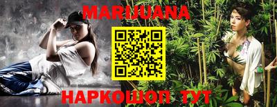 экстази Пугачёв