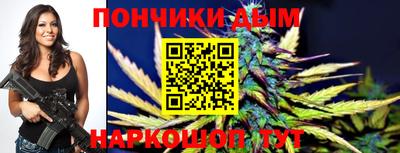 экстази Пугачёв