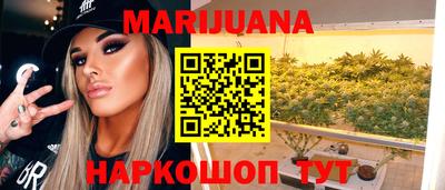 экстази Пугачёв