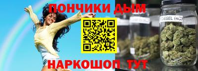 экстази Пугачёв