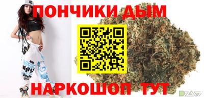 герыч Пыть-Ях