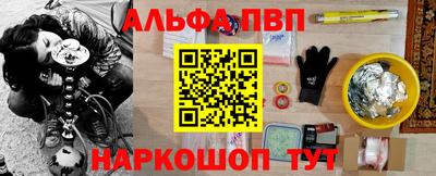 экстази Пугачёв