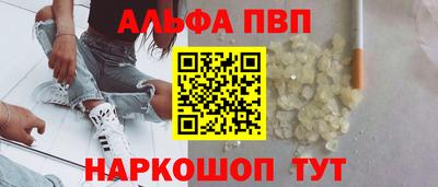 экстази Пугачёв