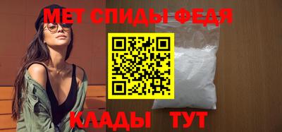 герыч Пыть-Ях