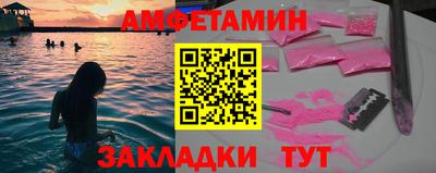 герыч Пыть-Ях