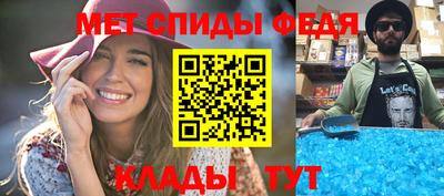 экстази Пугачёв