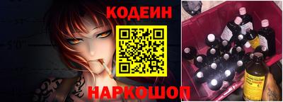 экстази Пугачёв