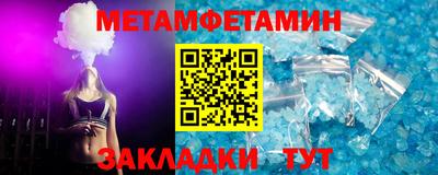 экстази Пугачёв
