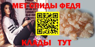 соль курить ск Пушкино