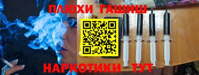 экстази Пугачёв