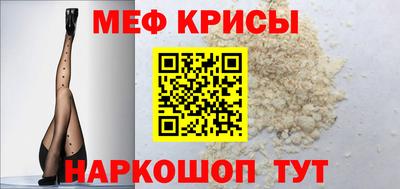 соль курить ск Пушкино